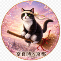 奈良。時々京都。古都で見つける、やさしく、いとおしい時間